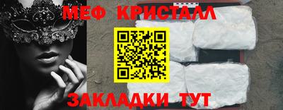 марихуана Пугачёв
