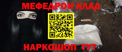 гашиш Пушкино
