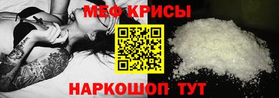 гашиш Пушкино