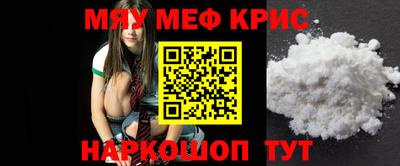 гашиш Пушкино