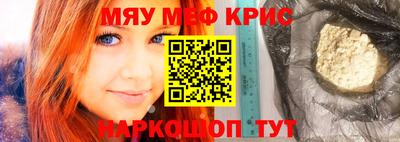 гашиш Пушкино