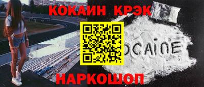 гашиш Пушкино