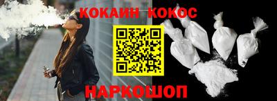 гашиш Пушкино