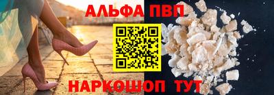 гашиш Пушкино