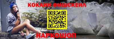 марихуана Пугачёв