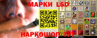 метамфетамин Пыть-Ях