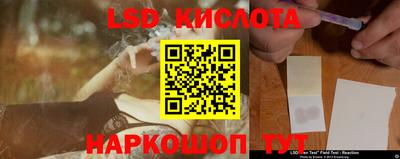 марихуана Пугачёв