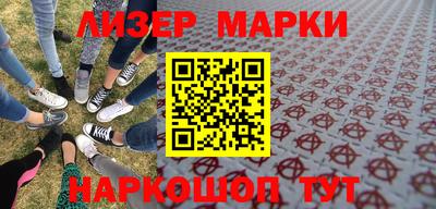 гашиш Пушкино