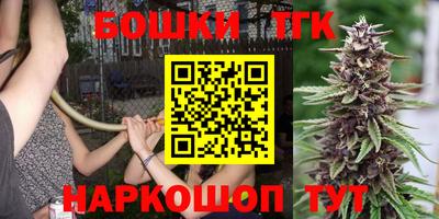 гашиш Пушкино