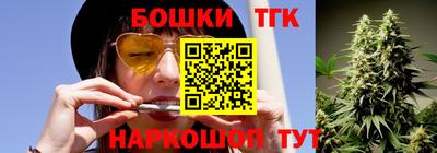 марихуана Пугачёв