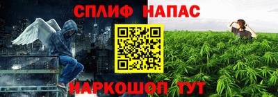 марихуана Пугачёв
