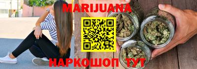 гашиш Пушкино