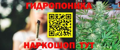 гашиш Пушкино