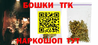 марихуана Пугачёв