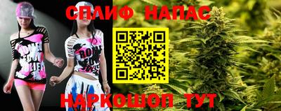 метамфетамин Пыть-Ях