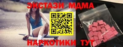 марихуана Пугачёв