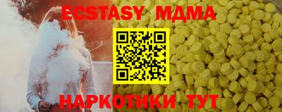 марихуана Пугачёв