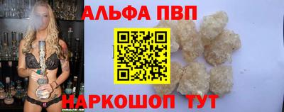 гашиш Пушкино