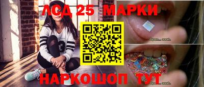 марихуана Пугачёв