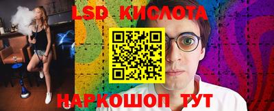 марихуана Пугачёв