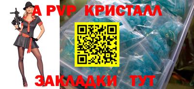 гашиш Пушкино