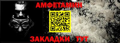марихуана Пугачёв