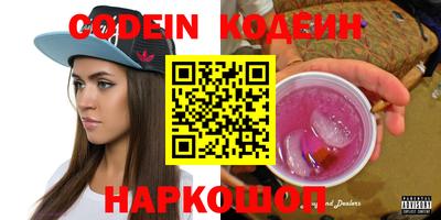марихуана Пугачёв