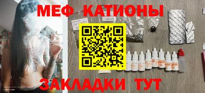 гашиш Пушкино